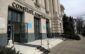 palatul administrativ