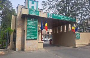 spitalul municipal timisoara, clinicile noi